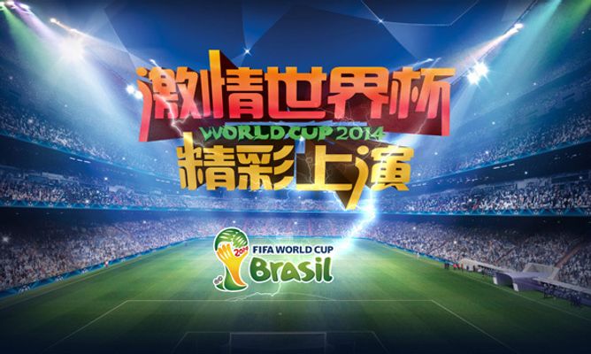 2025 赛季回顾：大联盟官方确认 2025 年的赛季总时长平均缩短了 18 分钟