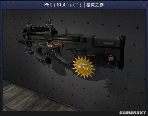 CSGO 里约Major首日全是爆冷