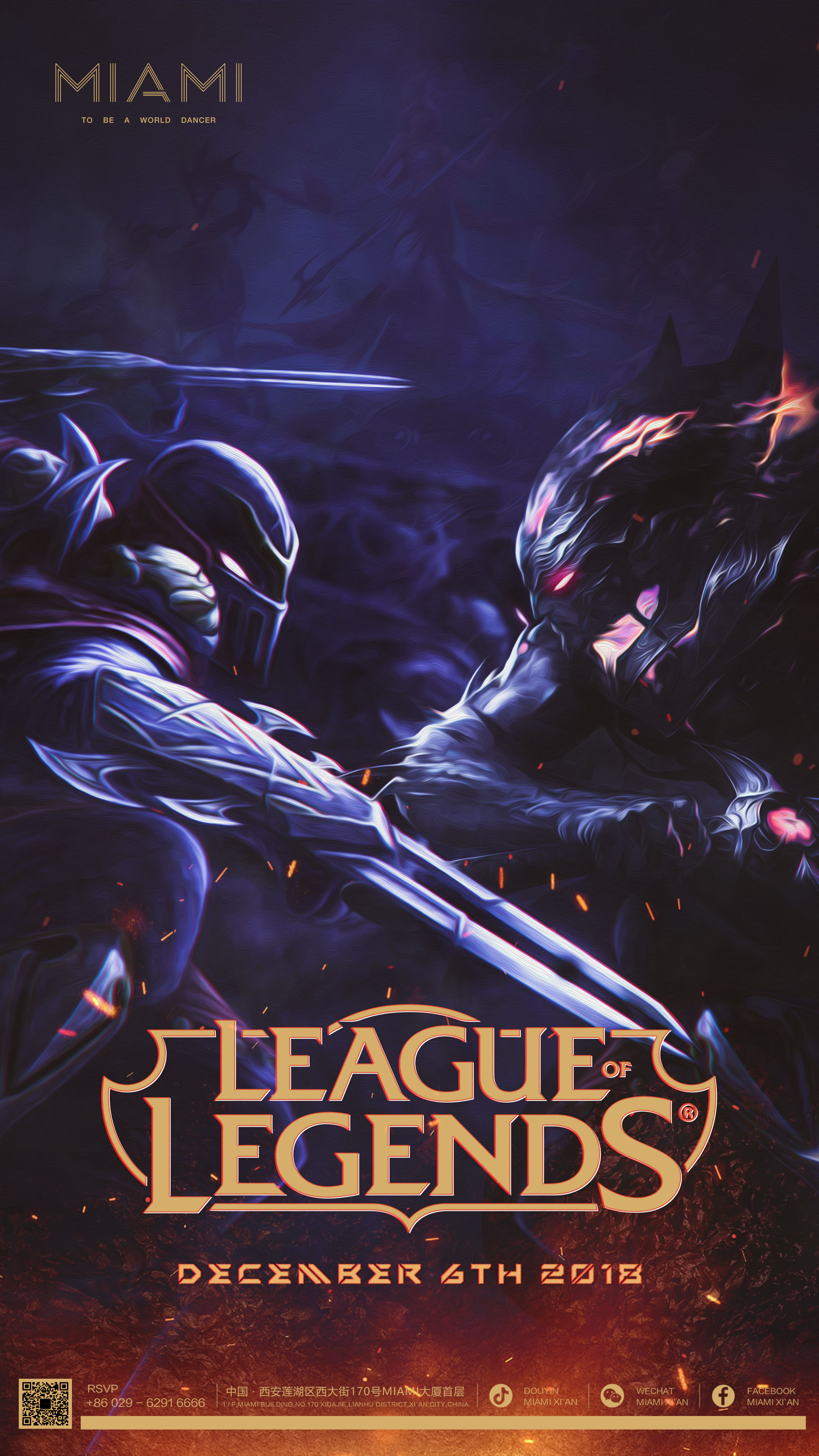 DOTA2 Ti冠军选手Yatoro表示：我们现在比上个Major时强上一千倍