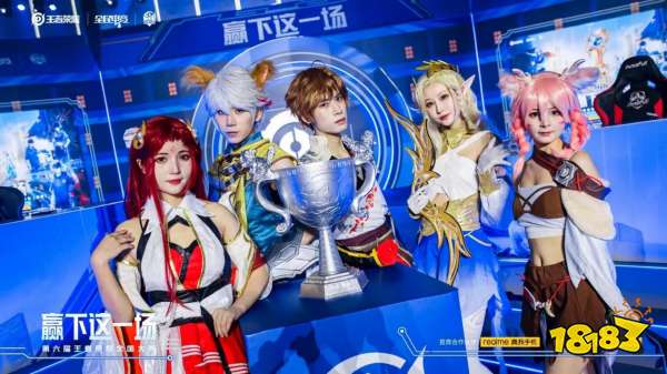 Hope谈斯莫德热度下滑：前期比较弱 对手会逼团让他发挥不了作用