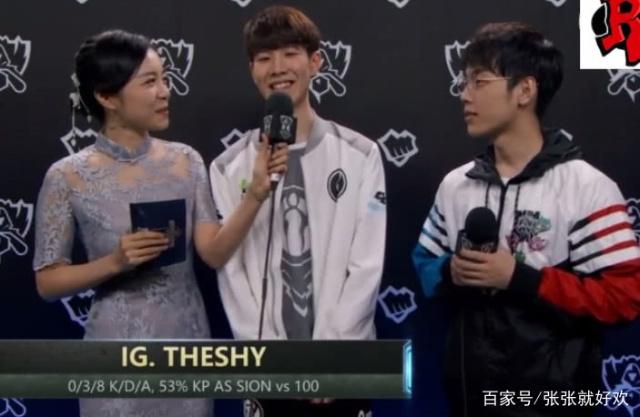 王者荣耀比分：2020KPL秋季赛，AG超玩会无情虐菜 3：0 RW侠