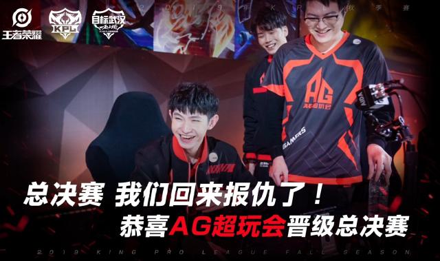 慢工出细活 Gambit 2-1战胜Liquid